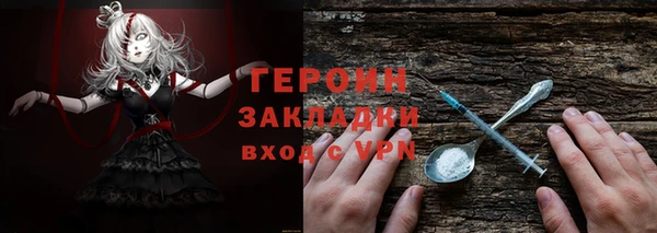 прущие грибы Заволжье