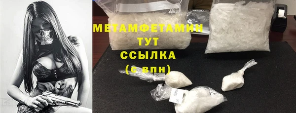 скорость Заводоуковск