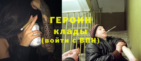 скорость Заводоуковск