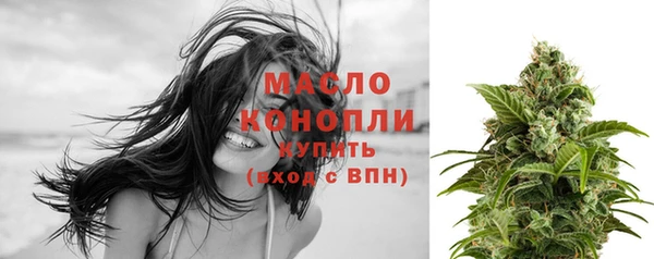 скорость Заводоуковск