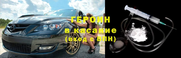 скорость Заводоуковск
