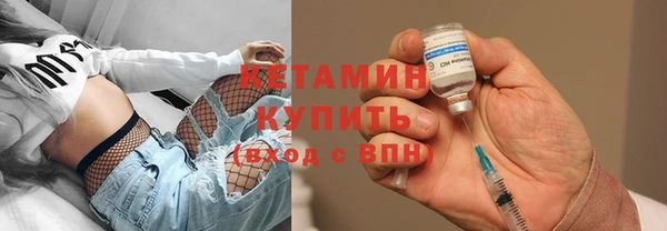 скорость Заводоуковск