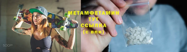 скорость Заводоуковск
