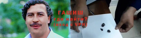 прущие грибы Заволжье