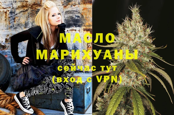 прущие грибы Заволжье