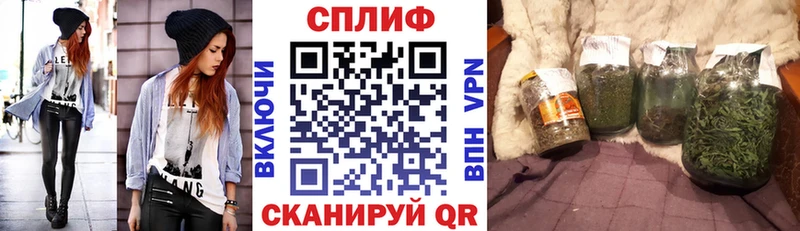 MEGA ссылки  Щёлково  Конопля ГИДРОПОН 